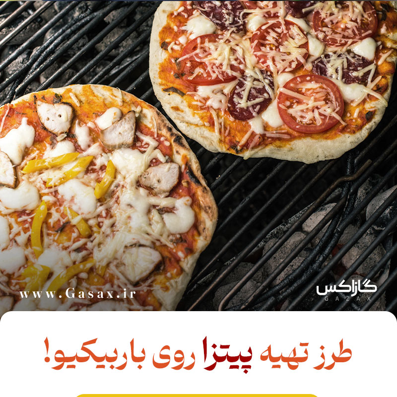 طرز تهیه پیتزا با باربیکیو – خوشمزه، ترد و رستورانی!