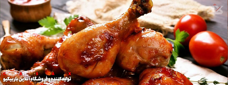 باربیکیو، باربیکیو-ایرانی، باربیکیو-چیست، نکات-باربیکیو، گازاکس، باربیکیو-گازاکس، دودی-کردن، گریل، گریل کردن