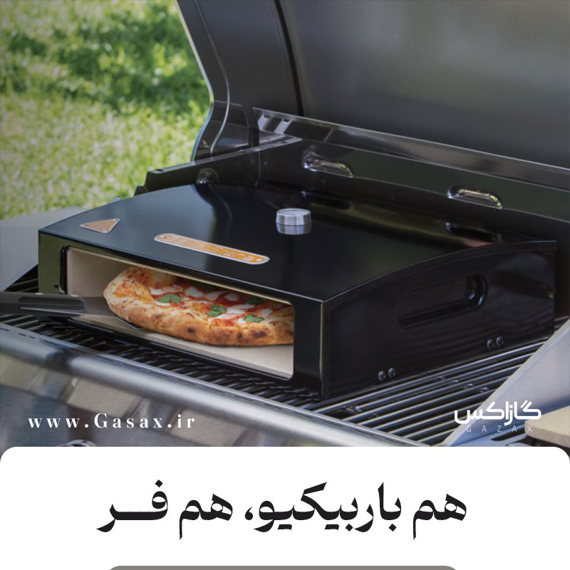 چگونه از باربیکیو به‌جای فر استفاده کنیم؟ راهنمای کامل پخت حرفه‌ای در فضای باز