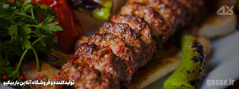 کباب-پز، کباب، کباب-کردن، باربیکیو، کباب-با-توری