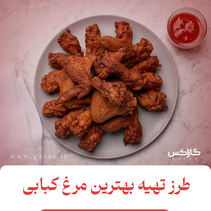 10 روش خلاقانه مرغ کبابی