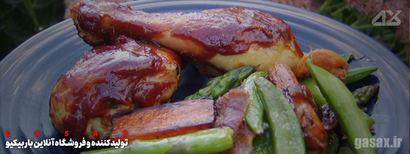 مرغ باربیکیو، سبزیجات کبابی، کباب سبزیجات، مرغ گریل شده، مرغ باربیکیو و سبزیجات، گازاکس