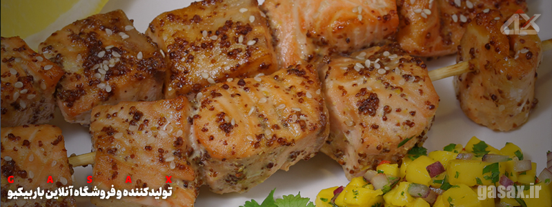 ماهی-گریل، ماهی-کبابی، ماهی-باربیکیو، ماهی-سوخاری، باربیکیو-لاکچری، باربیکیو-ارزان