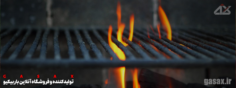 زغال، ذغال، سس-باربیکیو، باربیکیو-ذغالی، باربیکیو