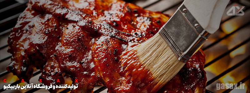 باربیکیو ارزان، باربیکیو خرید، باربیکیو، باربیکیو گازی یا ذغالی، باربیکیو فروش، خرید باربیکیو، راهنمای خرید باربیکیو