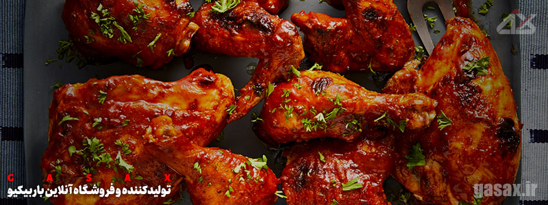 باربیکیو، باربیکیو-ایرانی، خرید-باربیکیو-ارزان، باربیکیو-گازی، باربیکیو-ذغالی،گازاکس، باربیکیو-گازاکس، خرید-باربیکیو، بهترین-باربیکیو، بهترین-برند-باربیکیو، خرید-بهترین-باربیکیو، خرید-کبابپز، بهترین-باربیکیو-ایرانی، بهترین-کبابپز
